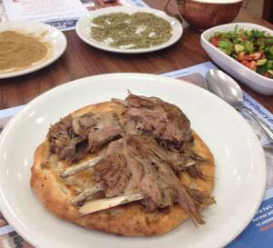 Siirt Seref Buryan Unkapani Istanbul